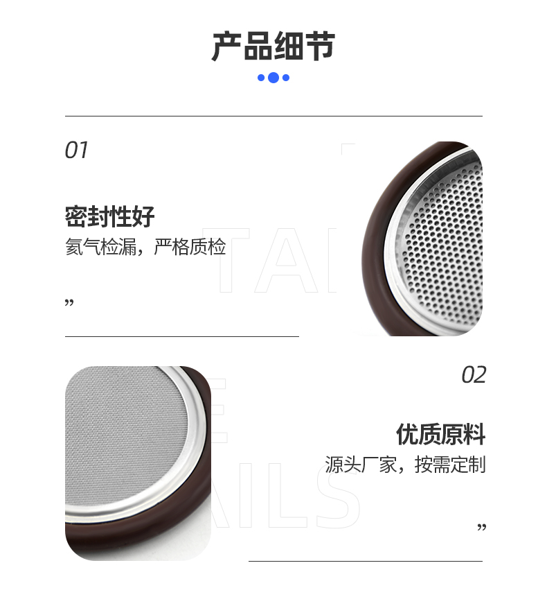 真空卡壞 真空卡壞