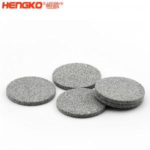 供應生產環保業中低溫氣體油氣除塵用粉末燒結不銹鋼過濾片