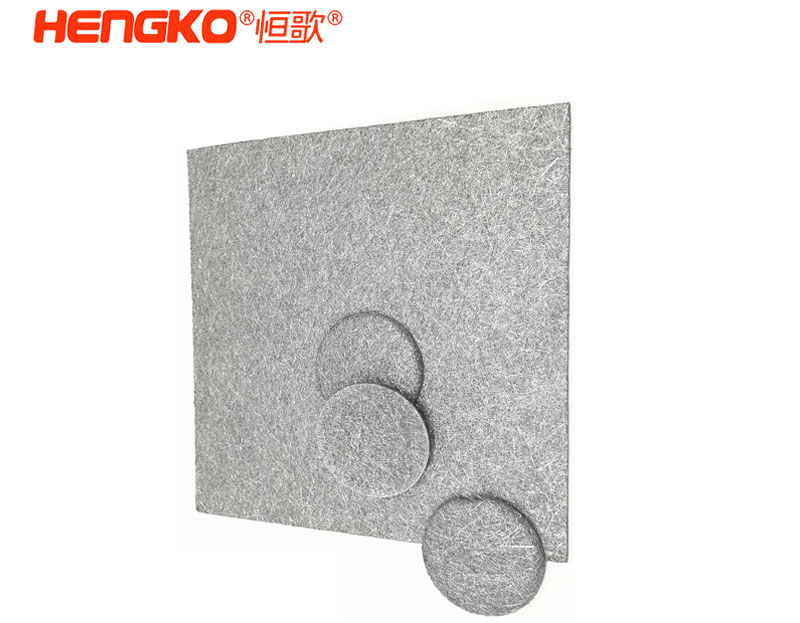 不銹鋼燒結氈過濾精度有多大 不銹鋼燒結氈過濾精度有多大