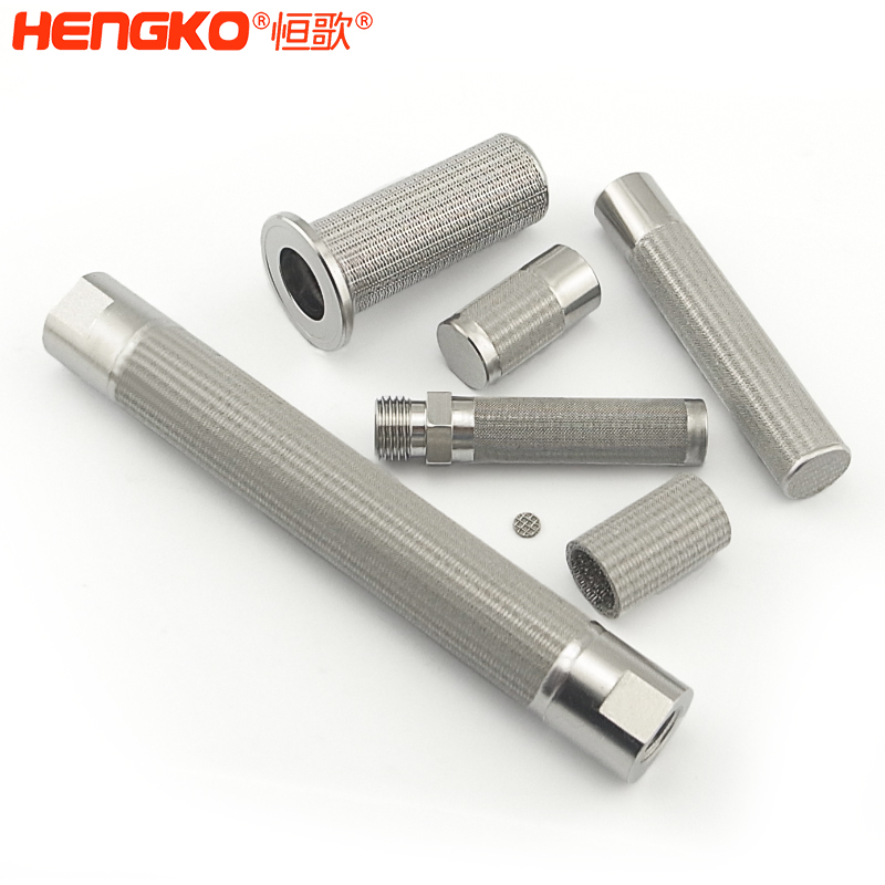 不銹鋼燒結濾芯過濾效率是多少?