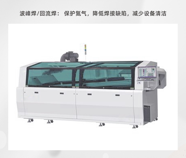 氮?dú)鈹U(kuò)散管:高精度微孔設(shè)計(jì),讓氣體擴(kuò)散更均勻、更高效!