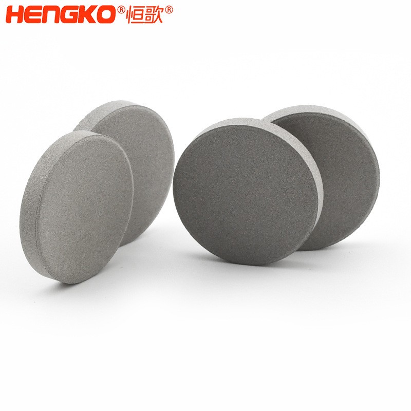 除灰系統氣化板防塵透氣過濾片_燒結過濾片