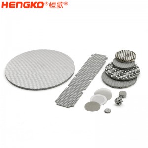 飲料澄清粉塵分離過濾不銹鋼燒結網濾芯