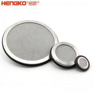 用于焊接煙霧抽取器過(guò)濾芯_NW-40多孔燒結(jié)不銹鋼真空定心環(huán)