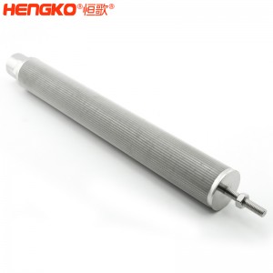 定制不銹鋼網濾芯_高強度微米級醫用不銹鋼網濾筒