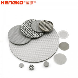 不銹鋼燒結網濾片_金屬粉末燒結多層過濾網濾片