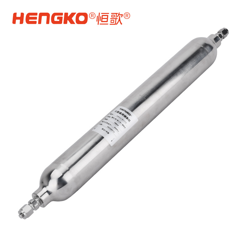 半導體氣體分離氣液混合器丨316L高純高壓純化捕集井過濾器