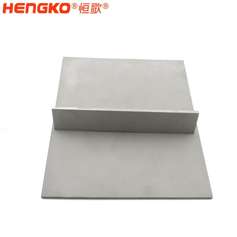 高彈性膜電極配套擴敢層多孔過濾板丨不銹鋼過濾板